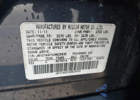 2012 Infiniti G37 Journey z USA, uszkodzony, nr VIN JN1CV6AP0CM625835